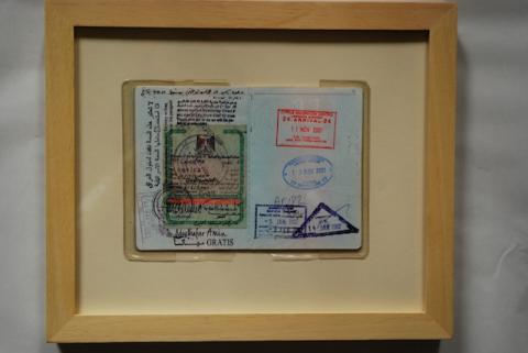 Original Digital object not accessible