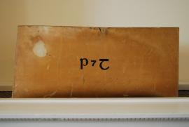 1950s P and T Box