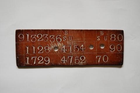 Original Digital object not accessible